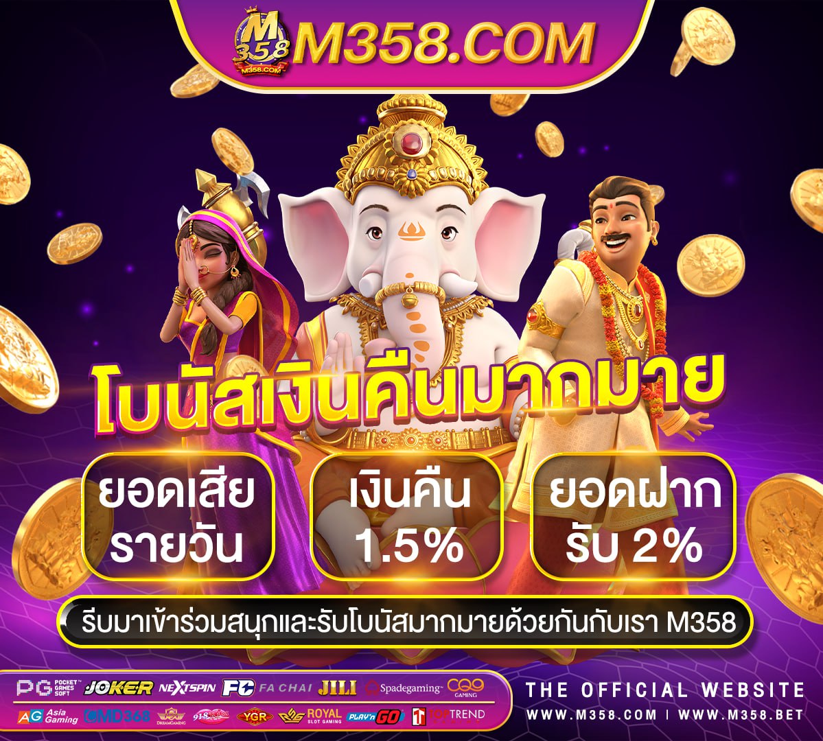 ufabet คาส โน ufa9999 com